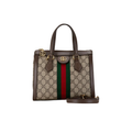 Gucci | GG Small Ophidia Handbag Brown Beige