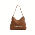 Chanel Bag | Maxi Hobo Camel Shiny Lambskin
