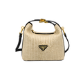 Prada Bag | Re-Edition 2005 Neutral