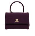 Chanel | Coco Handle Top Handle Bag.