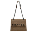 Chanel | Flap Bag In Beige Jersey Material
